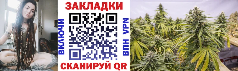 Купить COCAIN  Бошки Шишки  A PVP  ГАШИШ  Меф мяу мяу  Дмитриев
