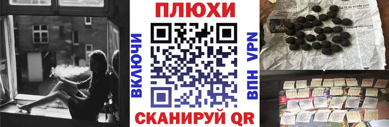 Купить  Дмитриев  ГАШ ice o lator 
