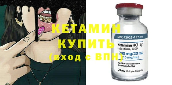 apvp Михайловка