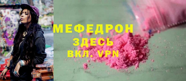 таблы Михайлов