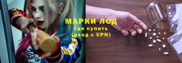 скорость Медвежьегорск