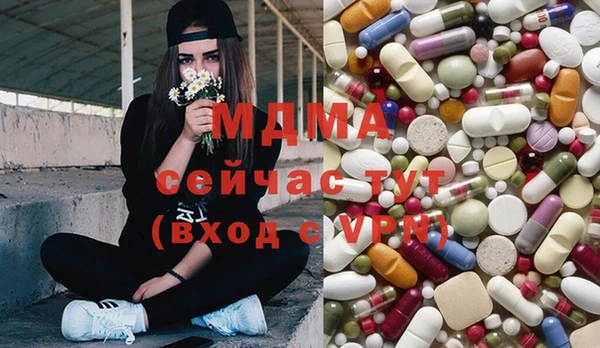 а пвп мука Мегион