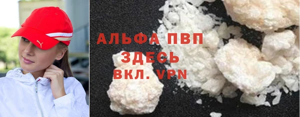 скорость Медвежьегорск