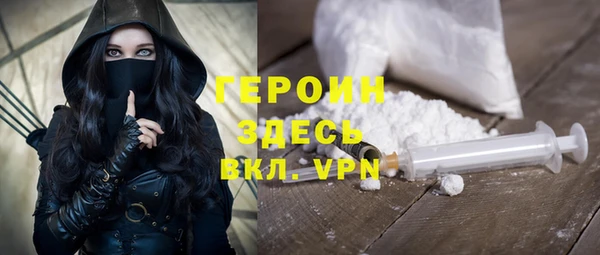 а пвп мука Мегион