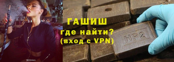 а пвп мука Мегион