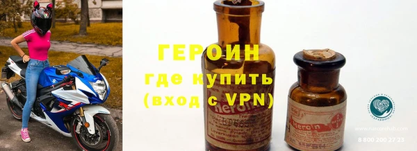 скорость Медвежьегорск