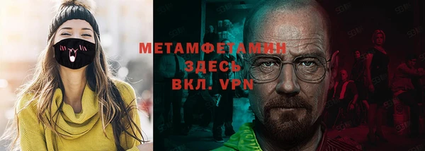 таблы Михайлов