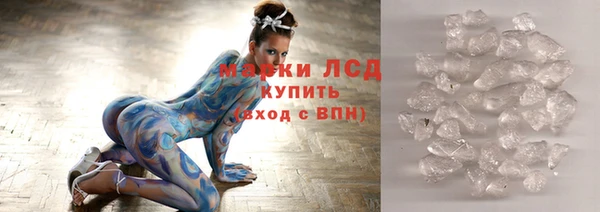 таблы Михайлов