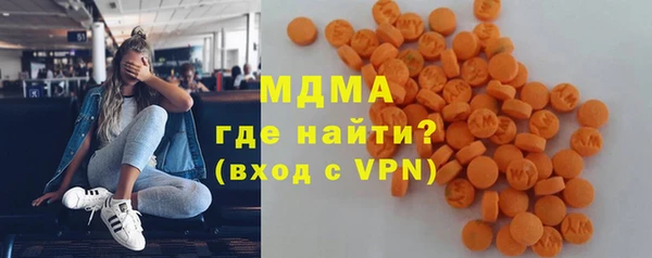 прущая мука Михайловск