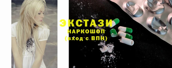 а пвп мука Мегион