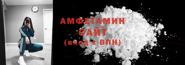 скорость Медвежьегорск
