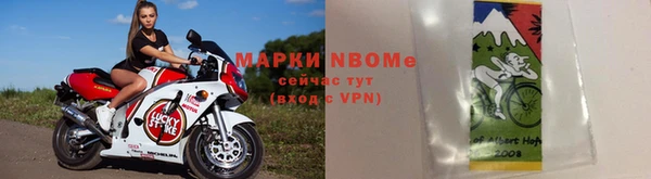 а пвп мука Мегион