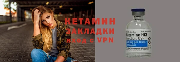 прущая мука Михайловск