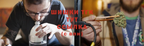apvp Михайловка