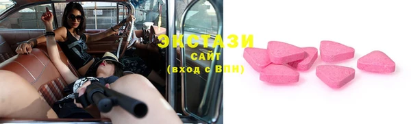 таблы Михайлов