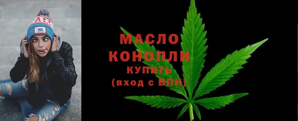 а пвп мука Мегион