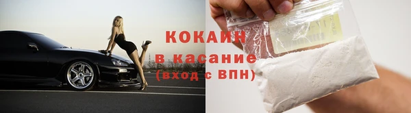 apvp Михайловка