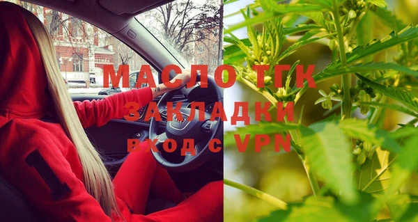 таблы Михайлов
