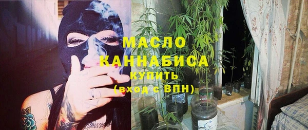 прущая мука Михайловск