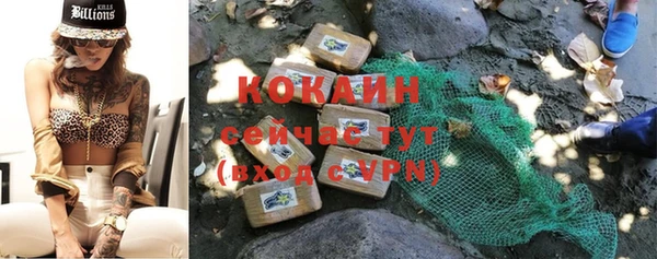 а пвп мука Мегион