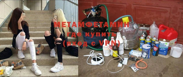 скорость Медвежьегорск