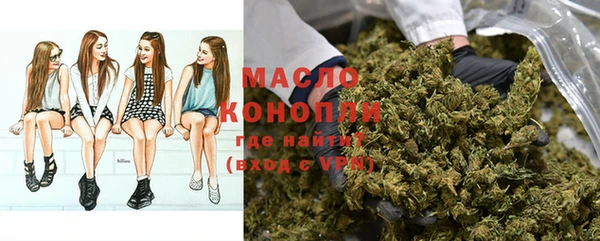 прущая мука Михайловск