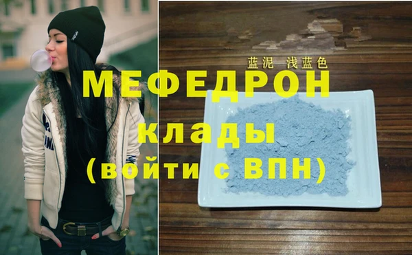 прущая мука Михайловск