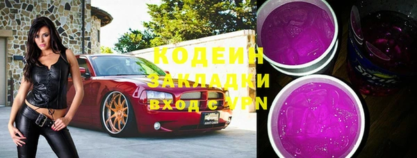 прущая мука Михайловск