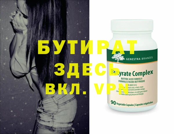 таблы Михайлов