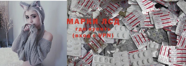 а пвп мука Медногорск