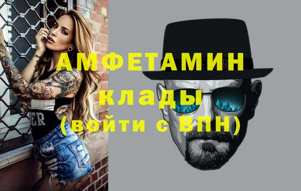 а пвп мука Мегион