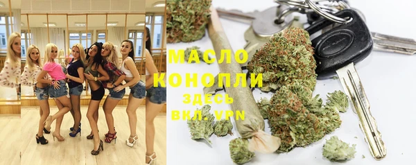 прущая мука Михайловск