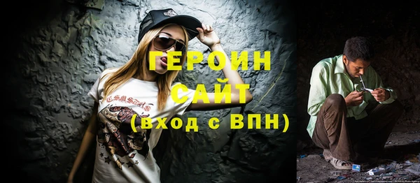 скорость Медвежьегорск