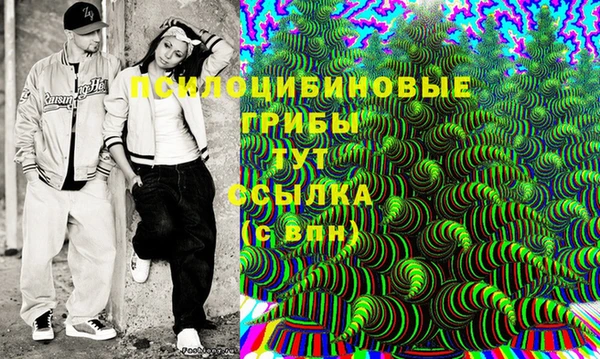 а пвп мука Медногорск