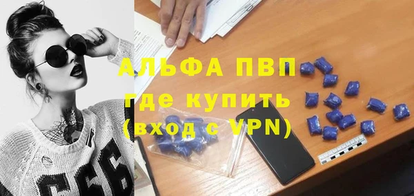 таблы Михайлов
