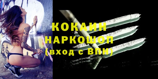 apvp Михайловка