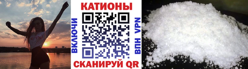 Меф  Дмитриев